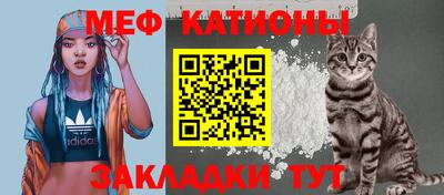 СК Будённовск