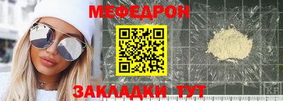 соль курить ск Бузулук