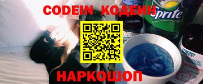 соль курить ск Бузулук