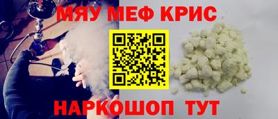 соль курить ск Бузулук