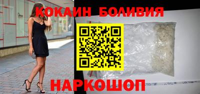 мескалин Бугуруслан