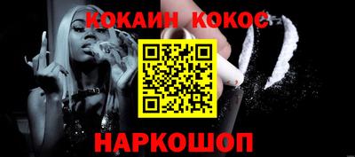 соль курить ск Бузулук