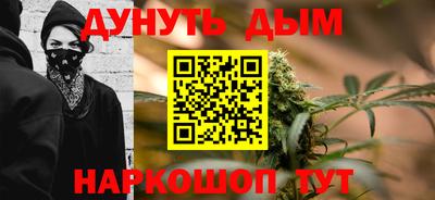 СК Будённовск