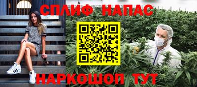 мескалин Бугуруслан