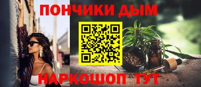 СК Будённовск