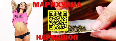 мескалин Бугуруслан