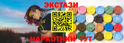СК Будённовск