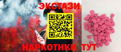 соль курить ск Бузулук