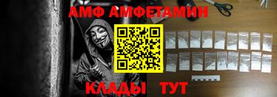 соль курить ск Бузулук