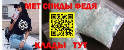 СК Будённовск