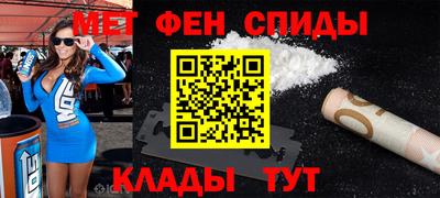 СК Будённовск