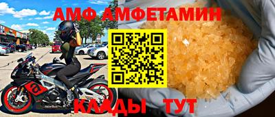 мескалин Бугуруслан
