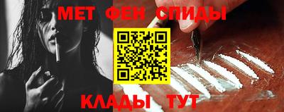 СК Будённовск