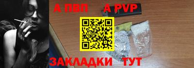 СК Будённовск