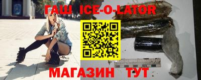 соль курить ск Бузулук