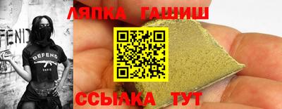 соль курить ск Бузулук